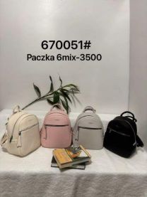 Plecaki damskie (uniwersalny/6szt)