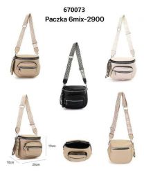 Torebki damskie (19x20x10cm/6szt)