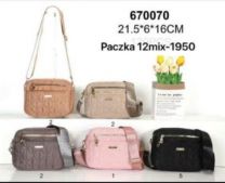 Torebki damskie (21x5x6x16cm/12szt)