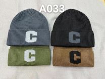 Czapki dziecięce (uniwersalny/12szt)