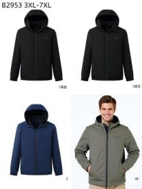 Kurtka meska  (3-7XL/5szt)