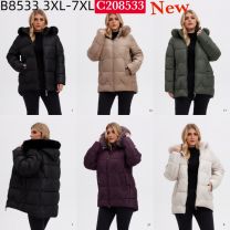Kurtka damskie (3XL-7XL/5szt)