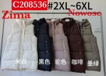 Kamizelka damska (S-2XL/5szt)