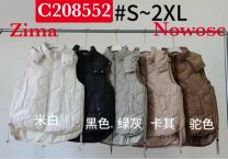 Kamizelka damska (S-2XL/5szt)