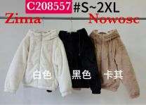 Kurtka damska (S-2XL/5szt)