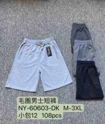 Spodenki meskie (M-3XL/12szt)