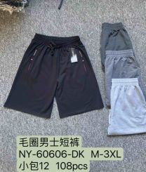 Spodenki meskie (M-3XL/12szt)