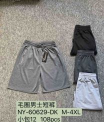 Spodenki meskie (M-4XL/12szt)