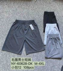 Spodenki meskie (M-4XL/12szt)