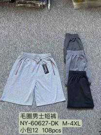 Spodenki meskie (M-4XL/12szt)