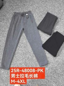 Spodnie dresowy męskie (M-4XL/12szt)