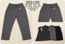 Spodnie dresowe męskie (5-9XL/12szt)