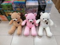 Maskotki (80CM/12szt)