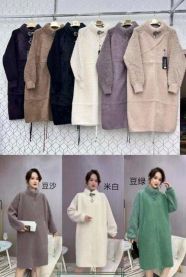 Płaszcze alpaka (uniwersalny/5szt)