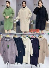 Płaszcze damskie (uniwersalny/5szt)