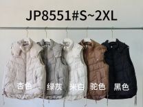 Kamizelka damska (S-2XL/5szt)