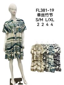 Sukienki damskie (S-XL/12szt)