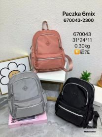 Plecaki damskie (uniwersalny/6szt)