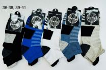 Stopki damskie (36-41/40P)