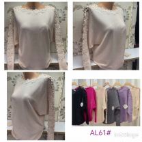 Swetry damskie (L-3XL/12szt)