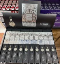 Perfumy Arabskie