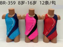 Strój kąpielowy dziewczęcy (8-16LAT/12szt)