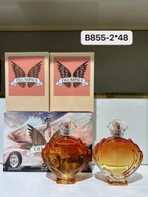 Komplet perfumy 2 X 50 ml 