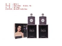 Komplet perfumy 2 X 50 ml 