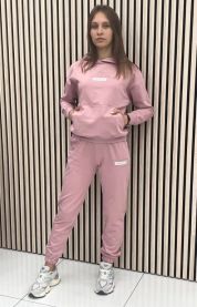 Komplet Turecka (S-XL/4kompletów)