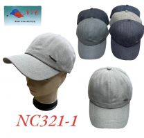 Czapki męskie z daszkiem (uniwersalny/12szt)