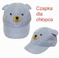 Czapki chłopięce z daszkiem (Uniwersalny/12szt)