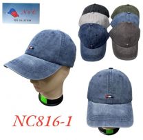 Czapki męskie z daszkiem (uniwersalny/12szt)