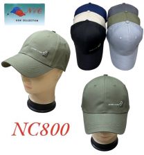 Czapki męskie z daszkiem (uniwersalny/12szt)