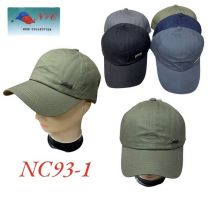 Czapki męskie z daszkiem (uniwersalny/12szt)