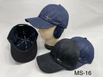 Czapki męskie z daszkiem-Ocieplane (uniwersalny/12szt)