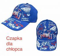 Czapki chłopięce z daszkiem (Uniwersalny/12szt)