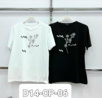 Bluzka damska (S-XL/12szt)