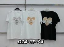 Bluzka damska (S-XL/12szt)