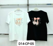 Bluzka damska (S-XL/12szt)