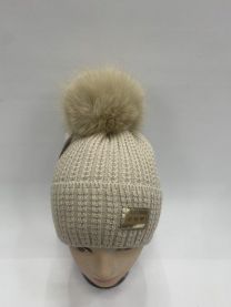 Czapki dziecięce (uniwersalny/12szt)