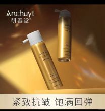 ANCHUYT HYALURONIC RESVERATROL FIRMING SPRAY