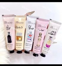 MINI PERFUMY KREM DO RĄK - DŁUGOTRWAŁY, MIĘKKI, STANDARDOWY DLA NOWOCZESNYCH PAŃ