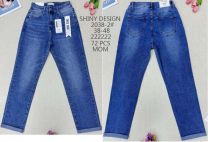 Spodnie Jeans damskie (38-48/12szt)