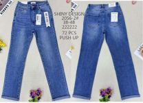 Spodnie Jeans damskie (38-48/12szt)