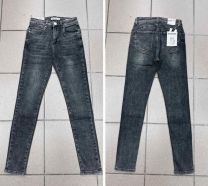 Spodnie Jeans damskie (36-44/10szt)