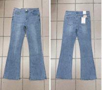 Spodnie Jeans damskie (40-48/10szt)