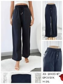 Spodnie damskie (M-2XL/12szt)
