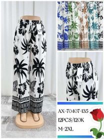 Spodnie damskie (M-2XL/12szt)