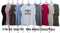 Bluzki damskie (uniwersalny/12szt)