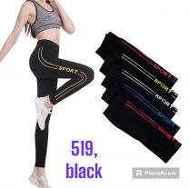 Spodnie Legginsy damskie (uniwersalny/12szt )